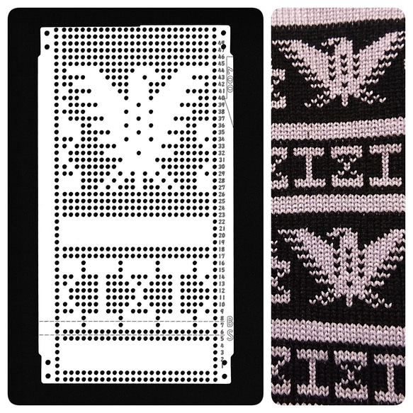 パンチカード【編み機用】 ブラザー/シルバー共用 イーグル【007