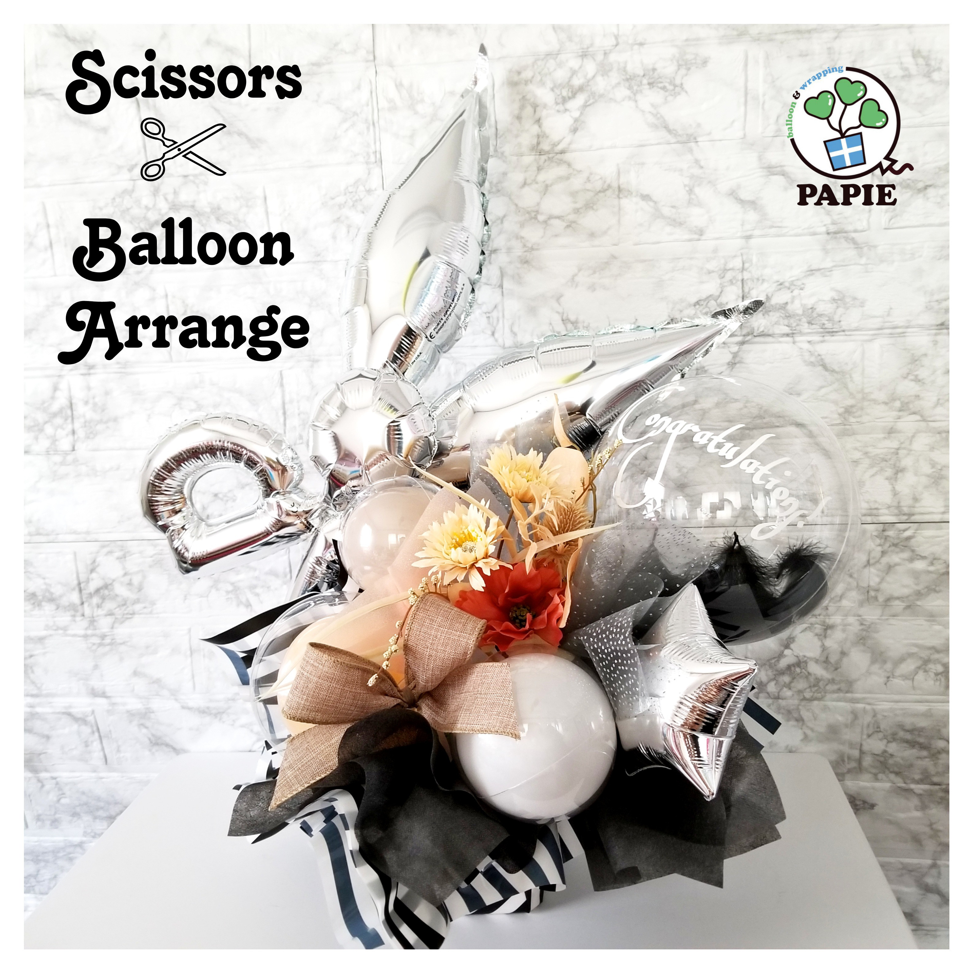 ハサミ✄バルーンのアレンジ 美容院のお祝いにオススメ！ お祝い お誕生日 開店祝い 周年お祝い 4,538円