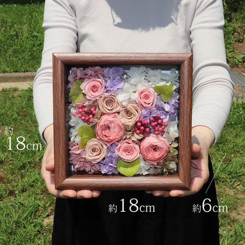 プリザーブドフラワー詰め合わせセット パープルピンク 花材詰め合わせ キット セット 【プリザーブドフラワー