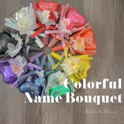 ♡けんゆか様専売品♡イニシャルオブジェ日付入り（ホワイト