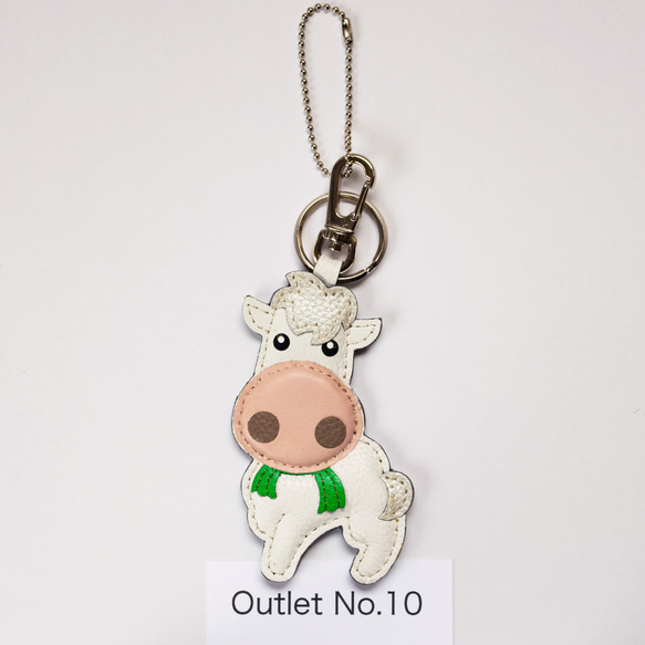 Outlet No.10  ホワイトホース　バッグチャーム　キーホルダー 1枚目の画像