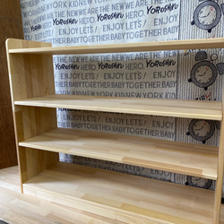 絵本棚 ワイド 横幅1100 本棚・絵本棚・マガジンラック オーダー家具