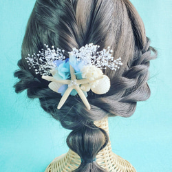 スターフィッシュ　貝殻　カスミソウ　ヘアコーム　髪飾り　結婚式　リゾート　浴衣 1枚目の画像