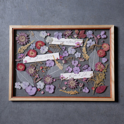 結婚証明書】ゲスト参加型 プレスフラワー結婚証明書Mサイズ（50名様