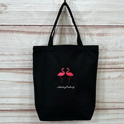 【送料無料】フラミンゴの刺繍キャンバスコットントートバッグ/エコバッグ＜ブラック＞ 2枚目の画像