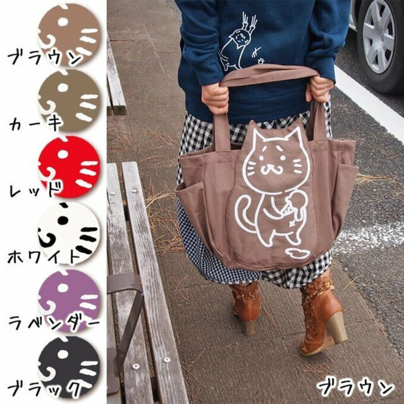 まゆねこA4トートバッグ 帆布 エコバッグ 猫 4枚目の画像