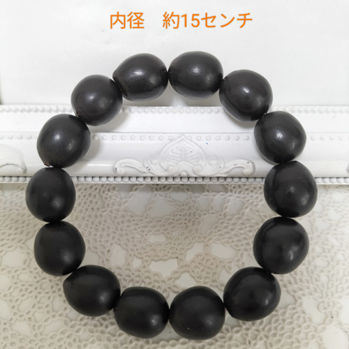 天然素材、ムクロジ（日本産）のブレスレット 内径、約15 