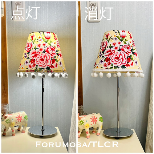 照明 テーブルライト Forumosa/TLCR スイッチ付 LED電球付 常夜灯電球