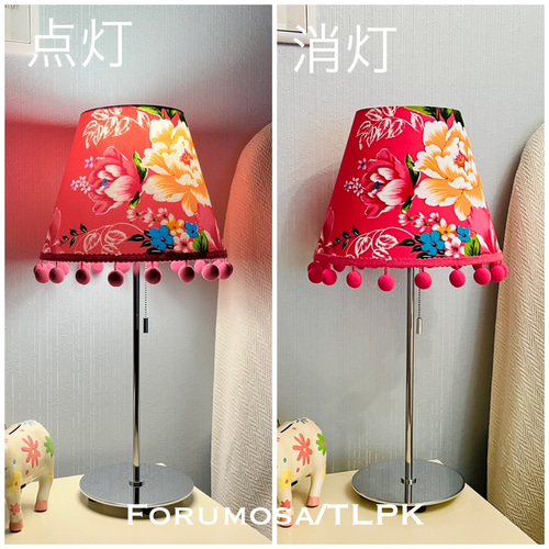 照明 テーブルライト Forumosa/TLPK スイッチ付 LED電球付 常夜灯電球 ...