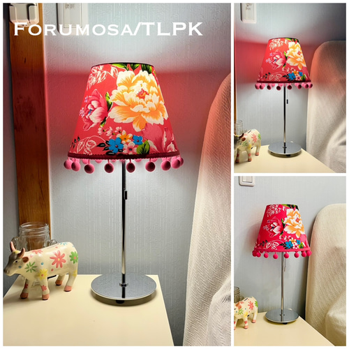 テーブルライト Forumosa/TLPK スイッチ付 LED電球 常夜灯電球付