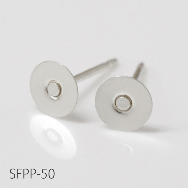 【10ペア入り】シルバー925 平皿ピアスポスト 皿5mm SFPP-50