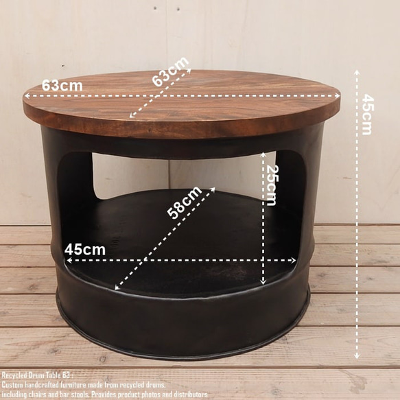 ドラム缶をリメイクしたテーブル 63cm ラウンド 黒 ブラック センターテーブル コーヒーテーブル ローテーブル 木 20枚目の画像