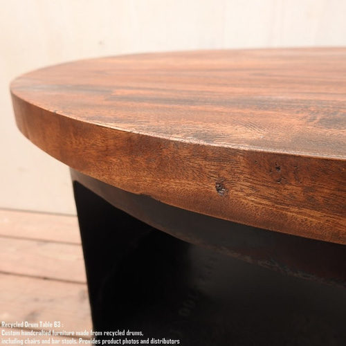 ドラム缶をリメイクしたテーブル 63cm ラウンド 黒 ブラック センター