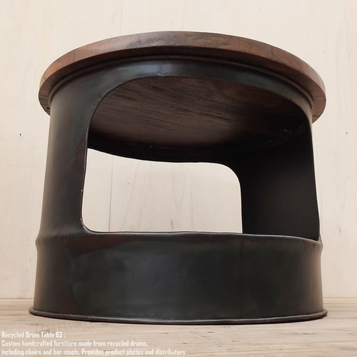 ドラム缶をリメイクしたテーブル 63cm ラウンド 黒 ブラック センター