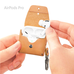 COZI - AirPods Pro 1/2代 100%植鞣革保護套-支援無線或連接埠充電/內置揚聲器孔/LED充電燈孔 第7張的照片