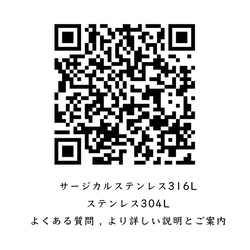 国内製造【1本】esca03 選べる長さ40cmから/ 約2mm小判ネックレスチェーン 316L 5枚目の画像