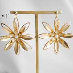 【特集掲載】結婚式　花嫁アクセサリー　ピアス/イヤリング　ウェディング　ブライダル　大ぶり　ーtou (トゥ）ー 5枚目の画像