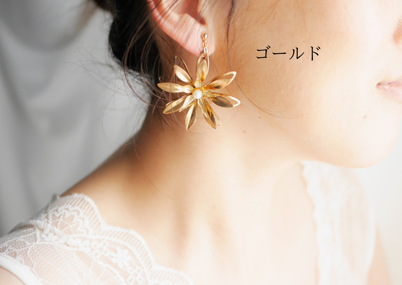 【特集掲載】結婚式　花嫁アクセサリー　ピアス/イヤリング　ウェディング　ブライダル　大ぶり　ーtou (トゥ）ー 3枚目の画像