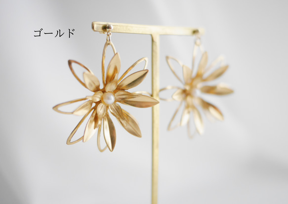 【特集掲載】結婚式　花嫁アクセサリー　ピアス/イヤリング　ウェディング　ブライダル　大ぶり　ーtou (トゥ）ー 6枚目の画像