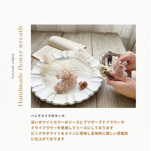 キャンドルモールド、特注、ウェルカムボード 送料無料【14点SET】アンティーク ウェルカムスペースSET