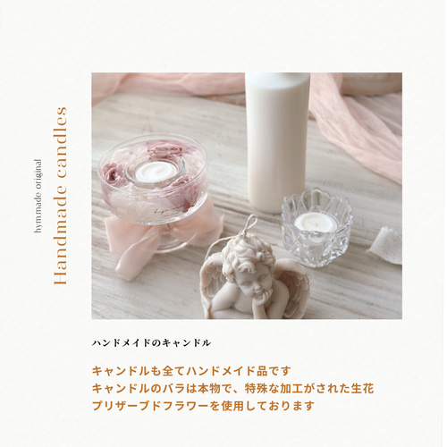 キャンドルモールド、特注、ウェルカムボード コスモス×オレンジフラワーミニアクリルウェルカムボード