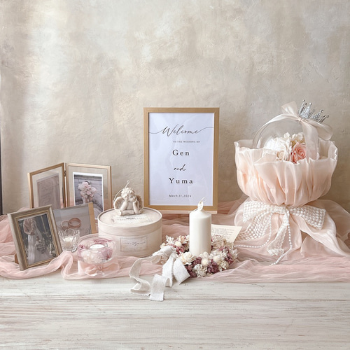 送料無料【14点SET】アンティーク ウェルカムスペースSET バルーン