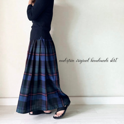 ブルータータンチェックのクラシカルスカート 9枚目の画像