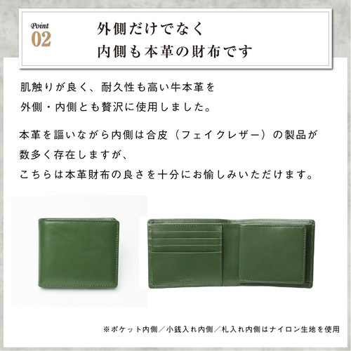 Kapon 二つ折り財布 メンズ レディース 本革 牛革 アニリン
