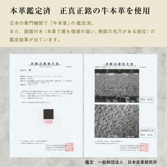  第20張的照片