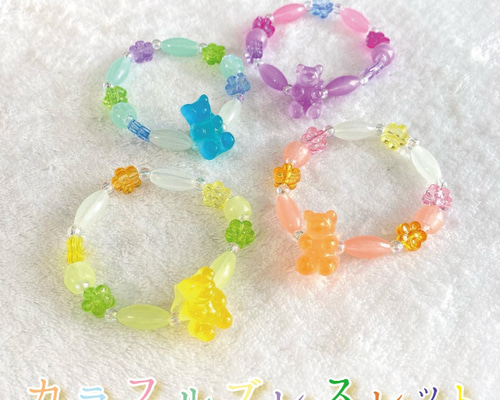 f6aca66a1a027aa38b6425de17b25b