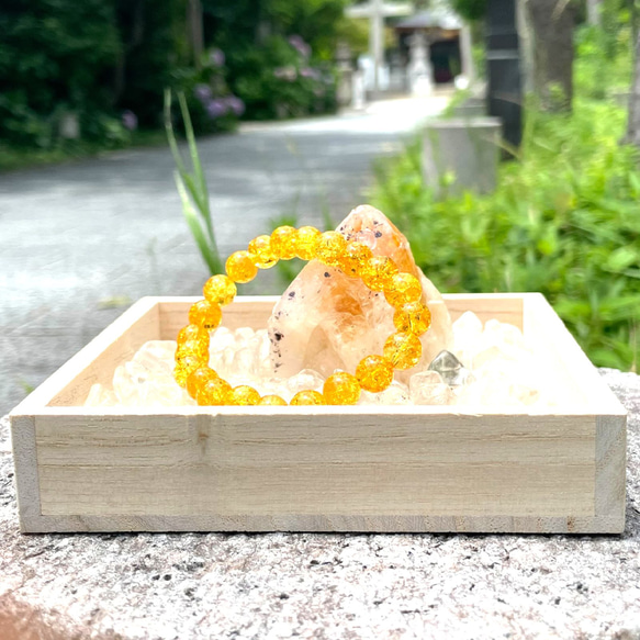 太陽のエネルギーブレス