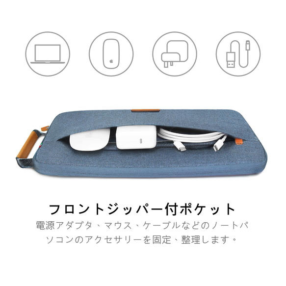 COZI - Stand Brief 13 - 支架電腦包 筆電包 保護套-適用13-14吋 M1-M3 MacBook 第10張的照片