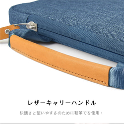 COZI - Stand Brief 13 - 支架電腦包 筆電包 保護套-適用13-14吋 M1-M3 MacBook 第15張的照片