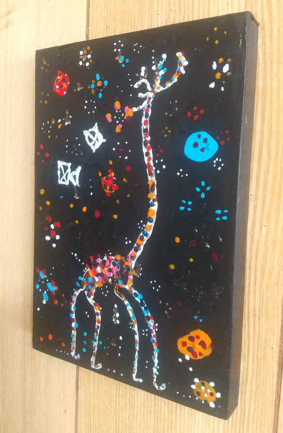 giraffe星空mildfruit 1枚目の画像
