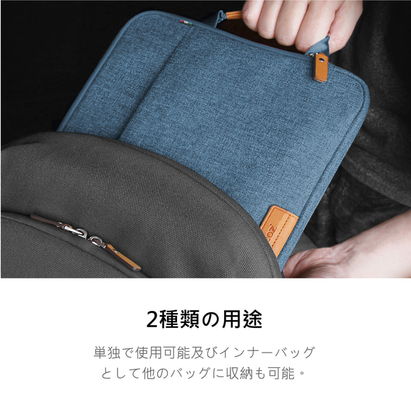 COZI-Stand Brief 14-支架電腦包筆電包保護套-適用15吋MacBook Air/13~14吋超薄筆電 第16張的照片