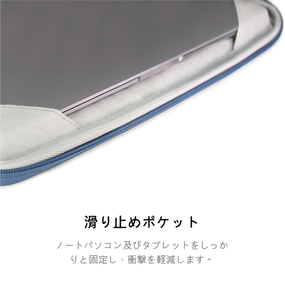 COZI-Stand Brief 14-支架電腦包筆電包保護套-適用15吋MacBook Air/13~14吋超薄筆電 第12張的照片