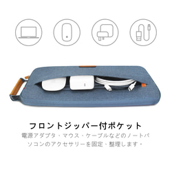 COZI - Stand Brief 16-支架電腦包 筆電包-適用16吋MacBook Pro/15.6吋超薄筆電 第10張的照片