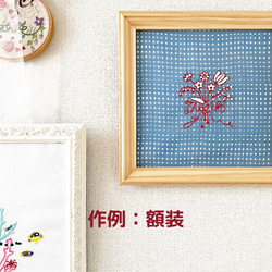 刺繍入りカットクロス【エプロンをしたリスちゃん、花束】 4枚目の画像