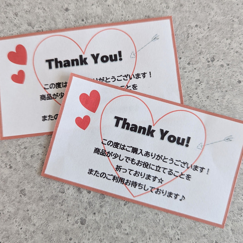 送料込【 フリマ用メッセージカード 】 サンキューカードThank You 