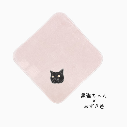 1000円OFF/限定3名様】猫ちゃんのワンポイントワッペン2枚・ハンカチ2