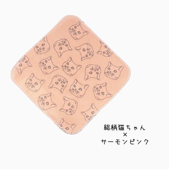 【1000円OFF/限定3名様】猫ちゃんのワンポイントワッペン2枚・ハンカチ2枚セット 4枚目の画像
