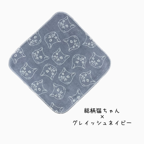 1000円OFF/限定3名様】猫ちゃんのワンポイントワッペン2枚・ハンカチ2