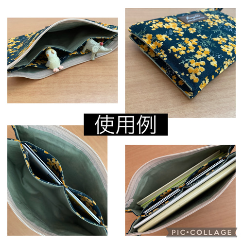 再販4】ウィリアムモリス風☆うさぎ・リス・鳥☆N仕切りポーチ