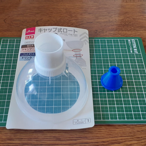 メダカの餌 朝の時短に ゾウリムシ分離器 青 ロートとセット