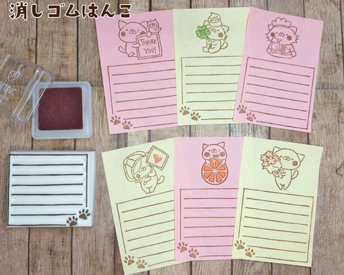 消しゴムはんこNo.79  Hand made 刺繍枠 6835cb302c61c6f1473dc5eba3ac65