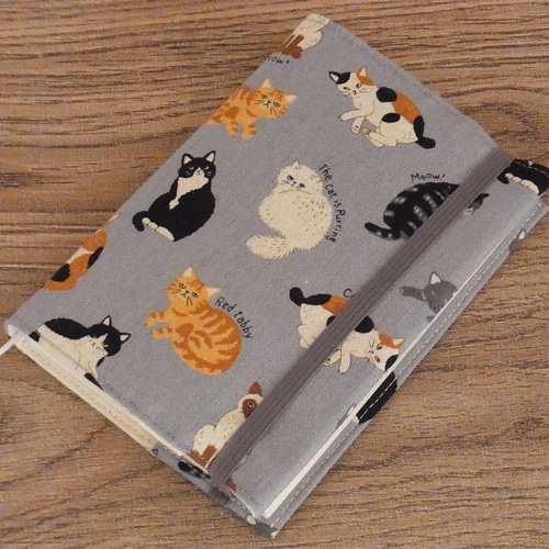 文庫本】ゴムバンド栞付ブックカバー 手帳カバー☆猫 ねこ 図鑑
