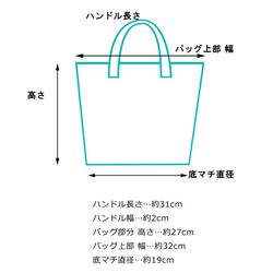 布とレザーのバケツ型トートバッグ バイオウォッシュキャンバス＋本牛革 （ホワイト/ブラウン）. 13枚目の画像