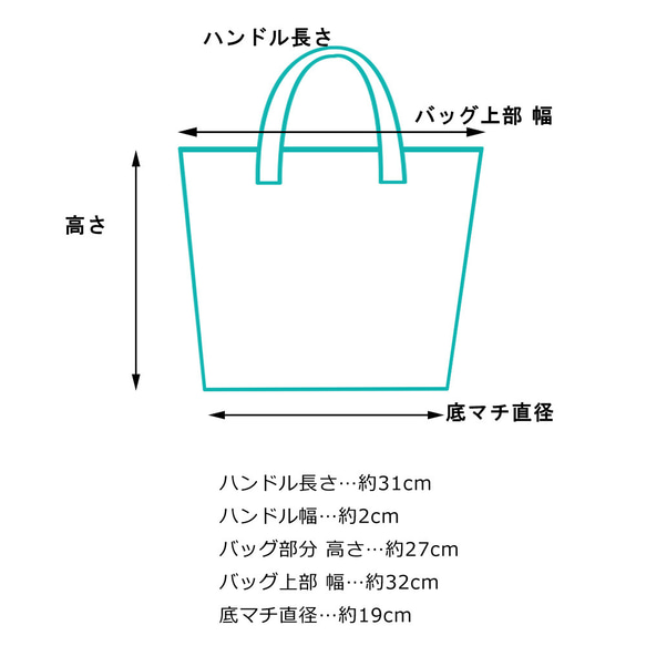 布とレザーのバケツ型トートバッグ バイオウォッシュキャンバス＋本牛革 （ホワイト/ブラウン）. 13枚目の画像