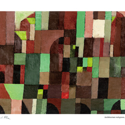パウル・クレー Architecture red-green アートポスター アブストラクト 絵画 パネル AP259 5枚目の画像