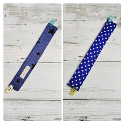 水筒肩紐カバー のおすすめ人気通販 検索結果｜Creema(クリーマ  